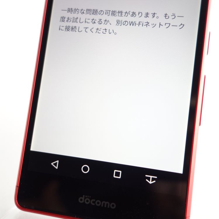 SIMե꡼arrows Be F-05J å ¡ docomoSIMå