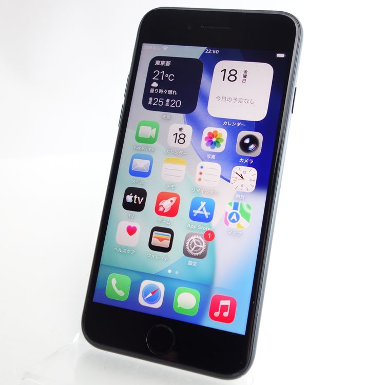 ��SIM�ե꡼��iPhoneSE3 64GB �ߥåɥʥ��� ����99�� �������¡�