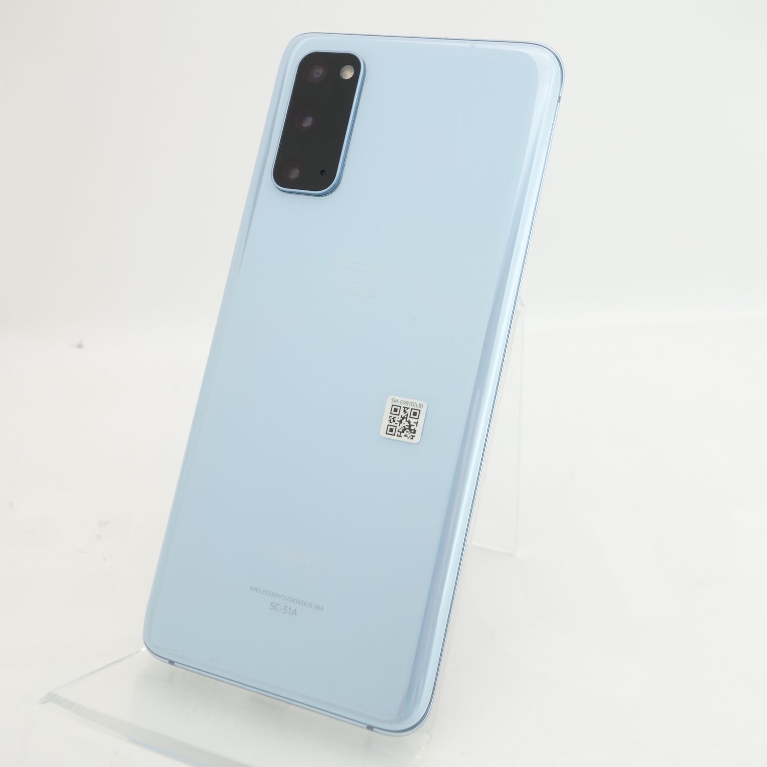 ムスビー｜【SIMフリー】Galaxy S20 5G SC-51A クラウドブルー 利用  
