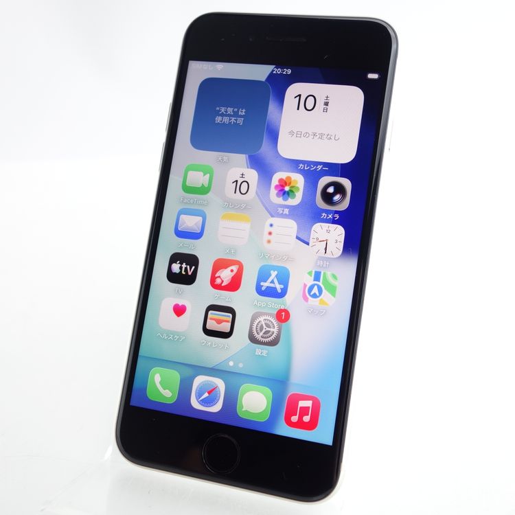 ��SIM�ե꡼��iPhoneSE3 64GB �������饤�� ����95�� �������¡�