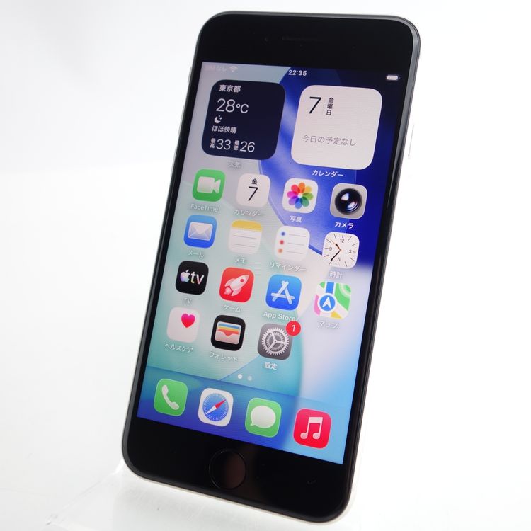 ��SIM�ե꡼��iPhoneSE3 64GB �������饤�� ����100�� �������¡�