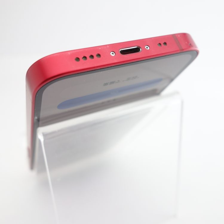 ��SIM�ե꡼��iPhone13 mini 128GB ��å� ����100�� Apple���ȥ���