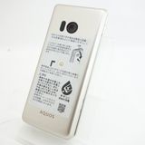 ��SIM�ե꡼��AQUOS �������� SH-02L ������� docomo��SIM���å������