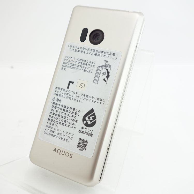 ��SIM�ե꡼��AQUOS �������� SH-02L ������� docomo��SIM���å������