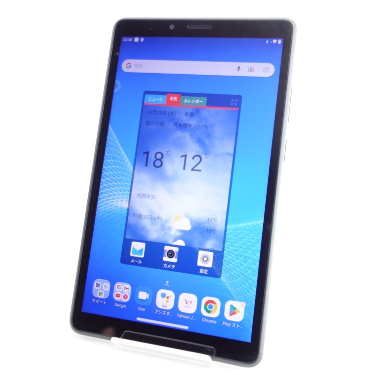 7NEC LAVIE T7 T0755/CAS PC-T0755CAS 󥰥졼