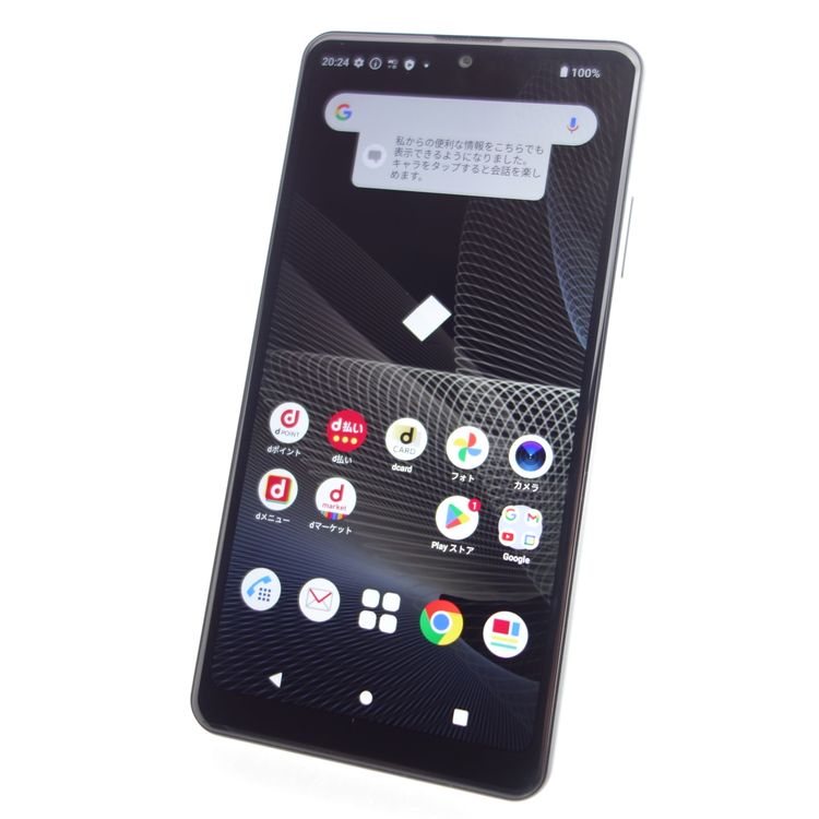SIMե꡼Xperia Ace II SO-41B ֥å ¡ docomo