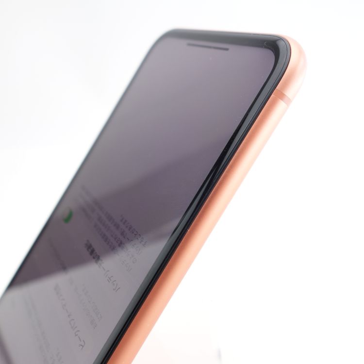 ��SIM�ե꡼��iPhoneXR 128GB ������� ����84�� �������¡�