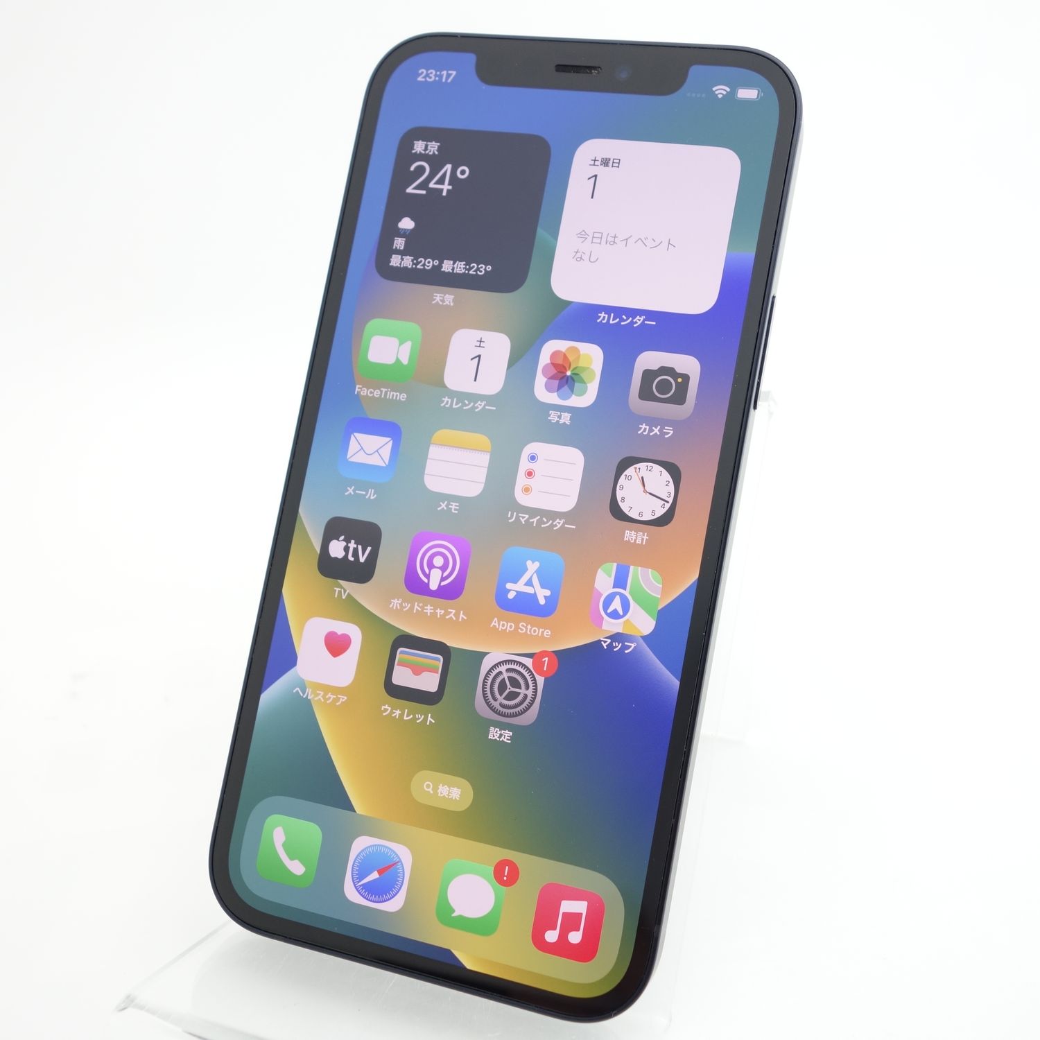 ムスビー｜【SIMフリー】iPhone12 64GB ブラック 電池89％ 利用制限〇 