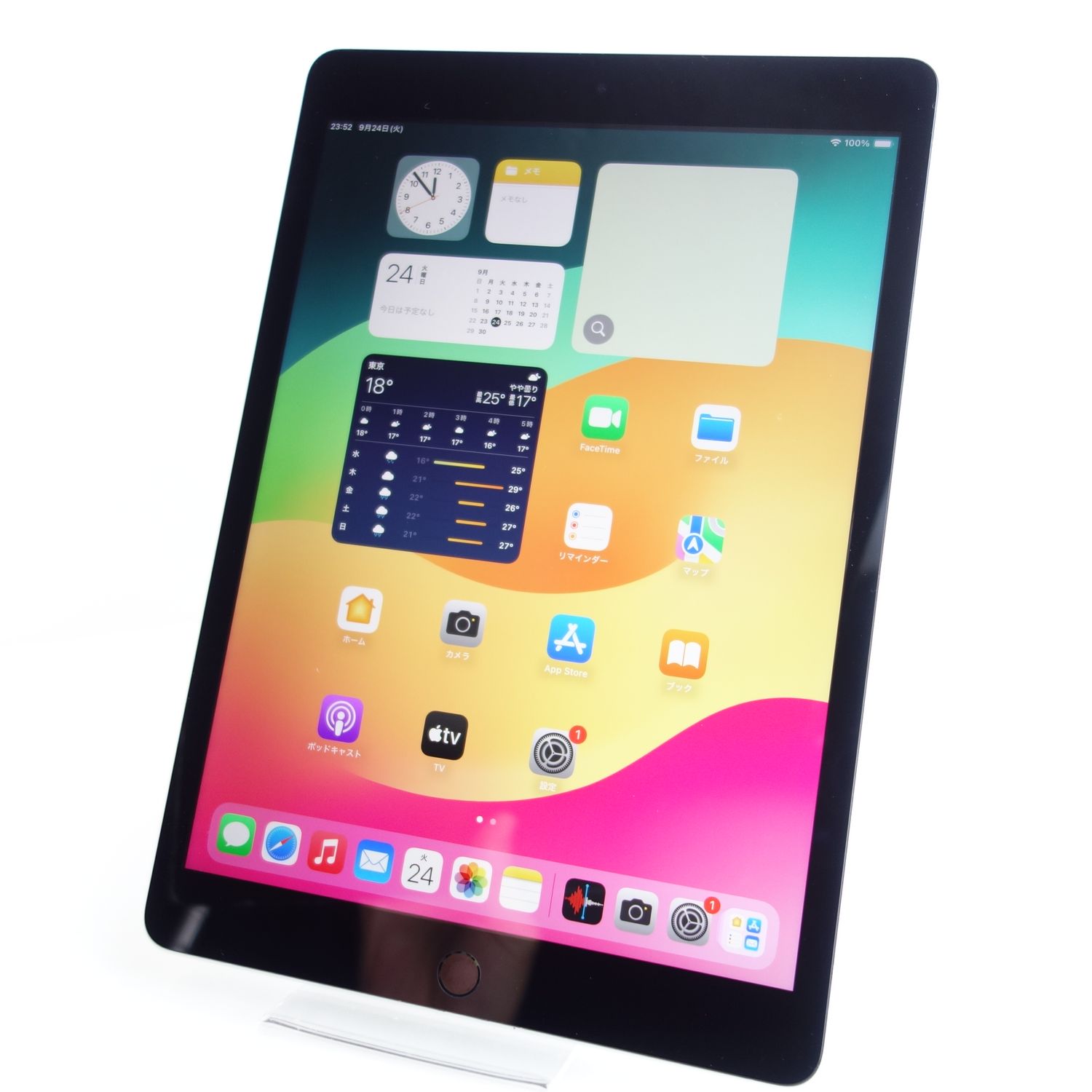 ムスビー｜【10.2インチ】iPad 第9世代 64GB スペースグレイ 電池94 