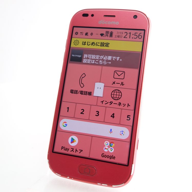 SIMե꡼ۤ餯餯ޡȥե F-42A ԥ ¡ docomo