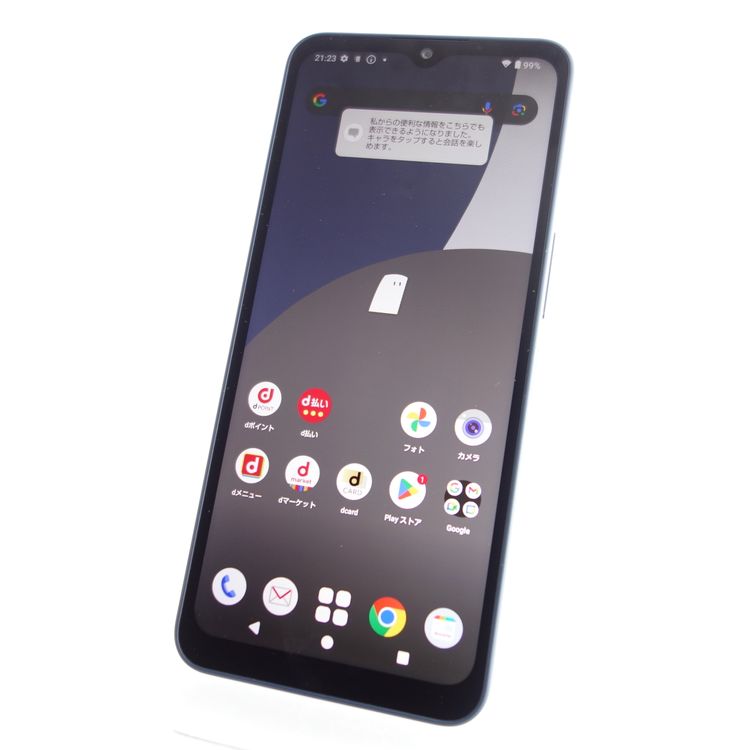 SIMե꡼AQUOS wish4 SH-52E ֥å ¡ docomo