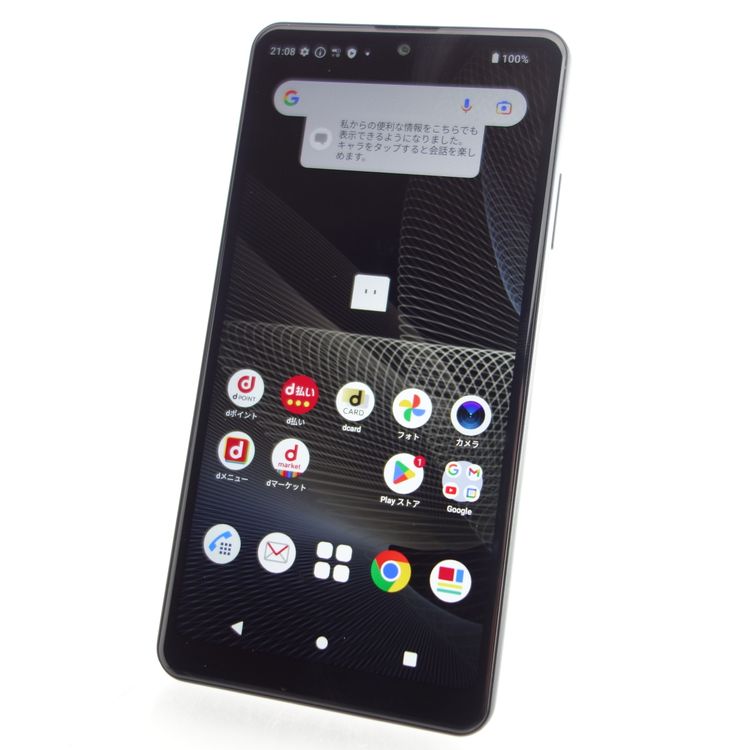 SIMե꡼Xperia Ace II SO-41B ֥å ¡ docomo