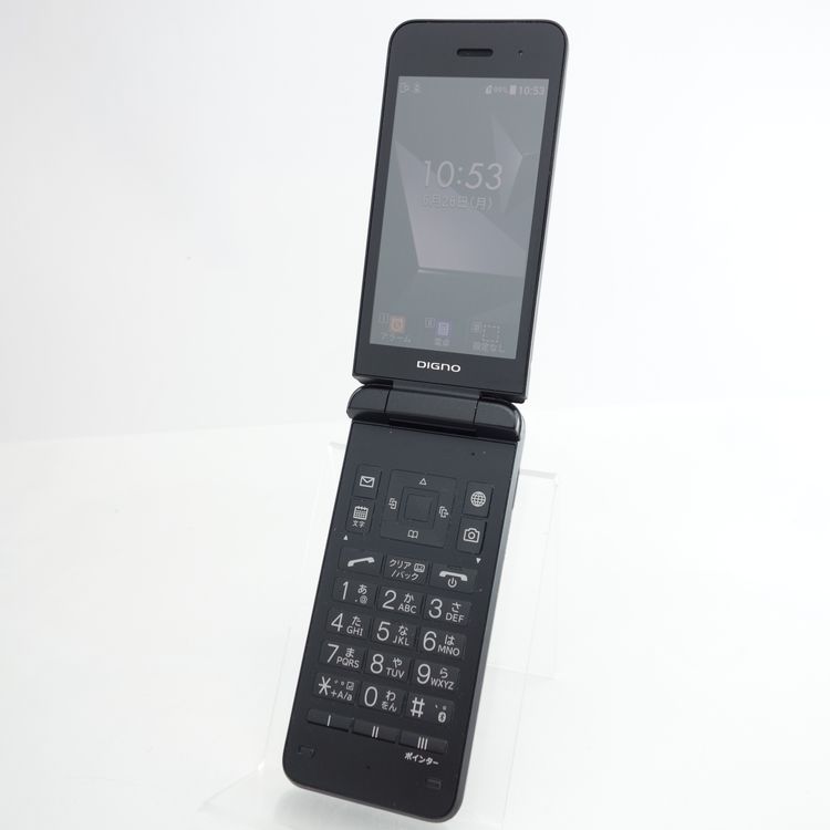 ��SIM�ե꡼��DIGNO��������4 A202KC �֥�å� Softbank�� ���������ݾ�