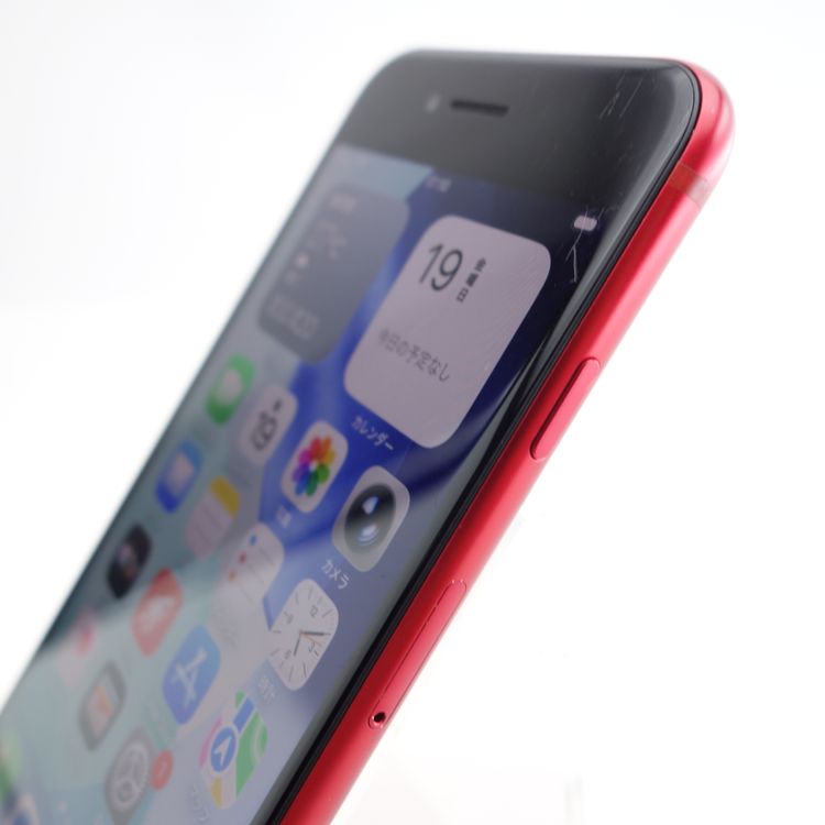 ��SIM�ե꡼��iPhoneSE2 128GB ��å� ����94�� �������¡�