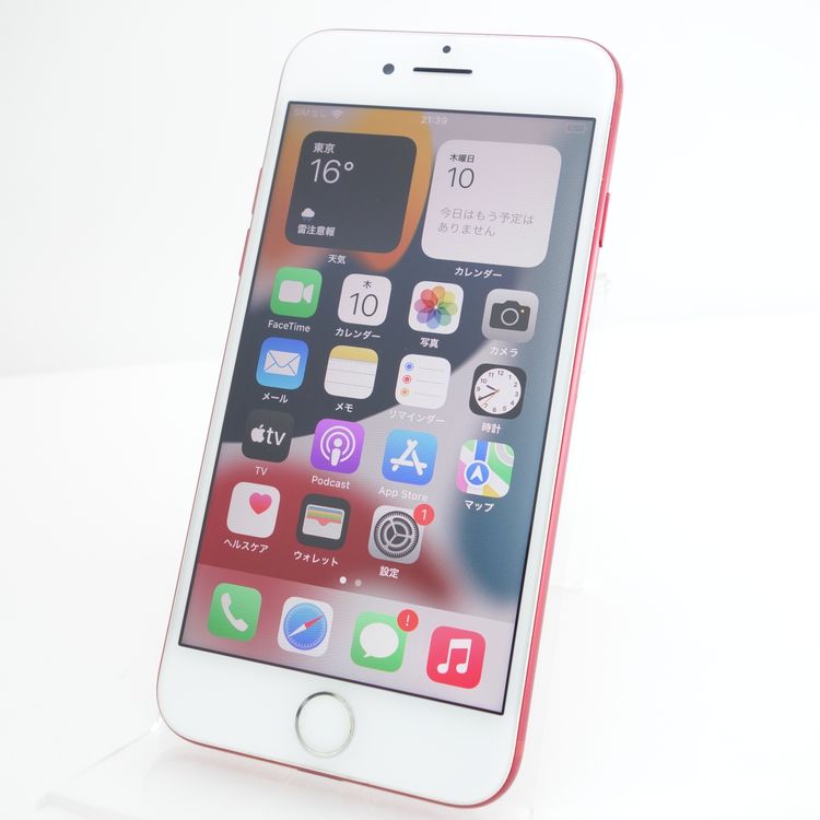 SIMե꡼iPhone7 128GB å 100 ¡