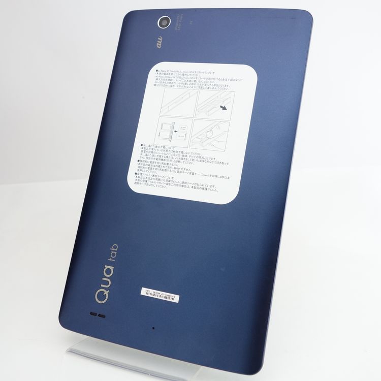 ��8�������Qua tab PX LGT31 �ͥ��ӡ� �������¡� au��SIM���å������