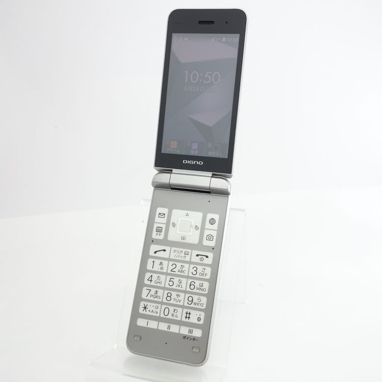 SIMե꡼DIGNO4 A202KC С Softbank ¡