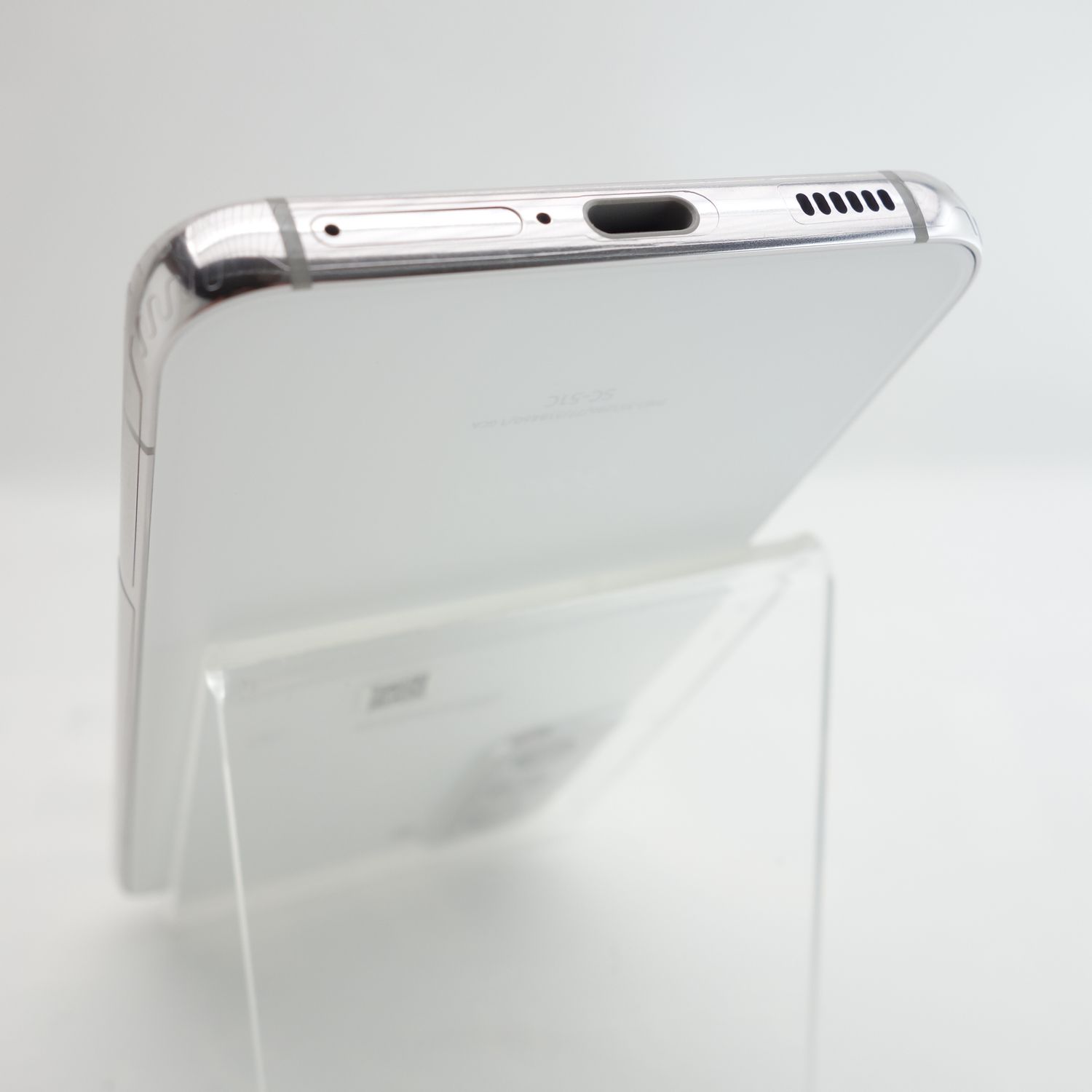 ムスビー｜【SIMフリー】Galaxy S22 SC-51C ファントムホワイト docomo  