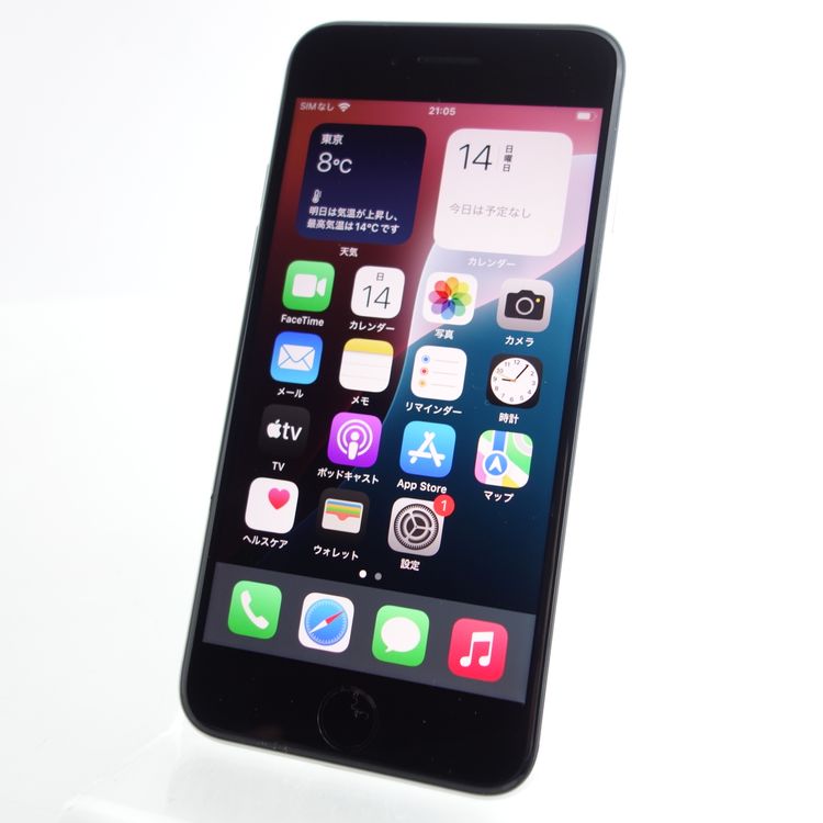 SIMե꡼iPhoneSE2 64GB ۥ磻 98 ¡