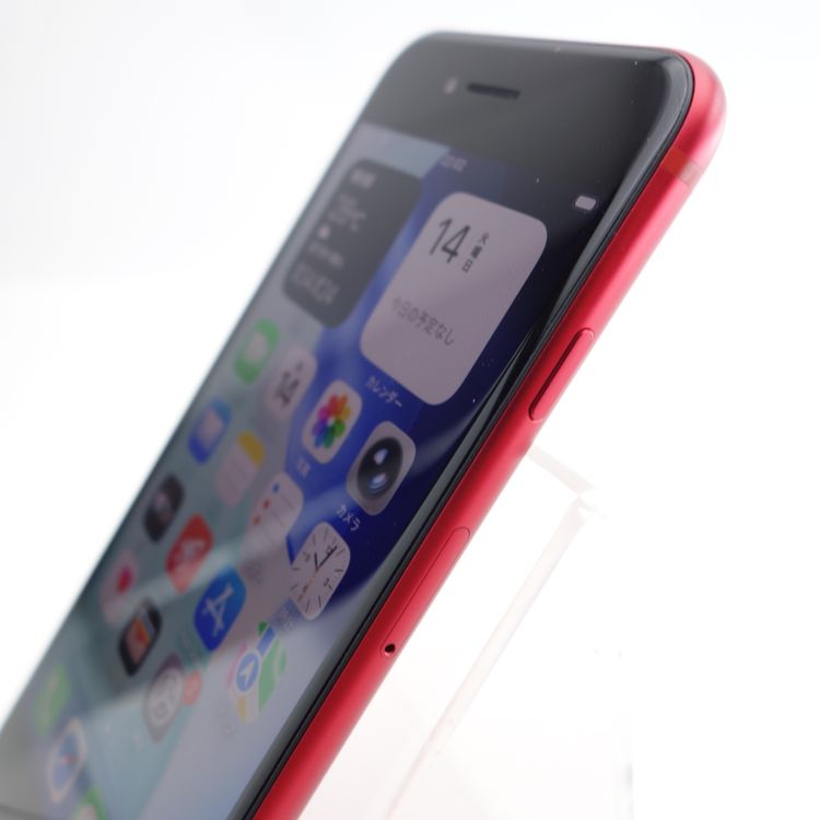 ��SIM�ե꡼��iPhoneSE2 64GB ��å� ����99�� �������¡�