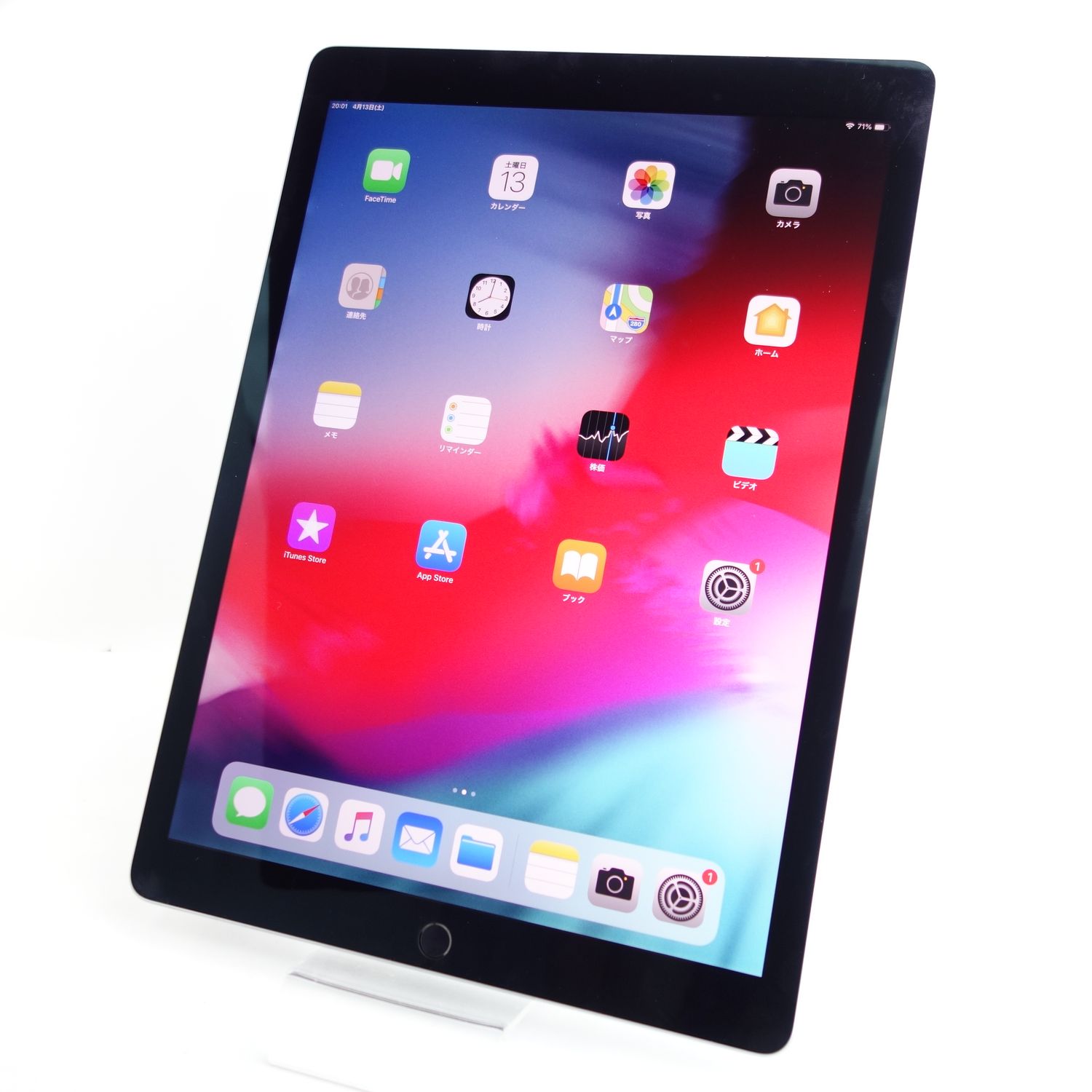 ムスビー｜【12.9インチ】iPadPro 第2世代 64GB スペースグレイ 電池93 