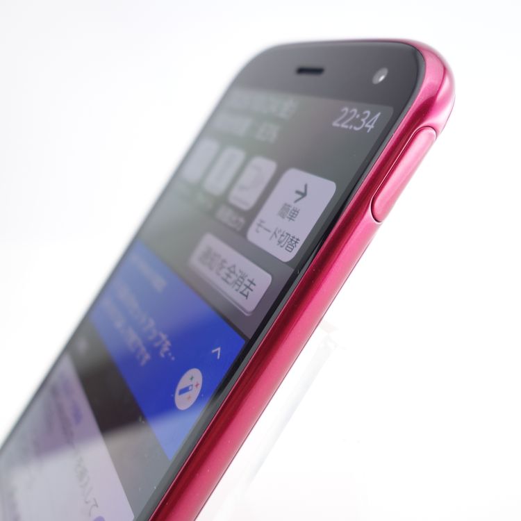 【SIMフリー】らくらくスマートフォン F-52B ピンク 利用制限〇 docomo版