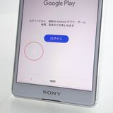 ��SIM�ե꡼��Xperia Ace J3173 64GB �ۥ磻�� ������SIM�ե꡼