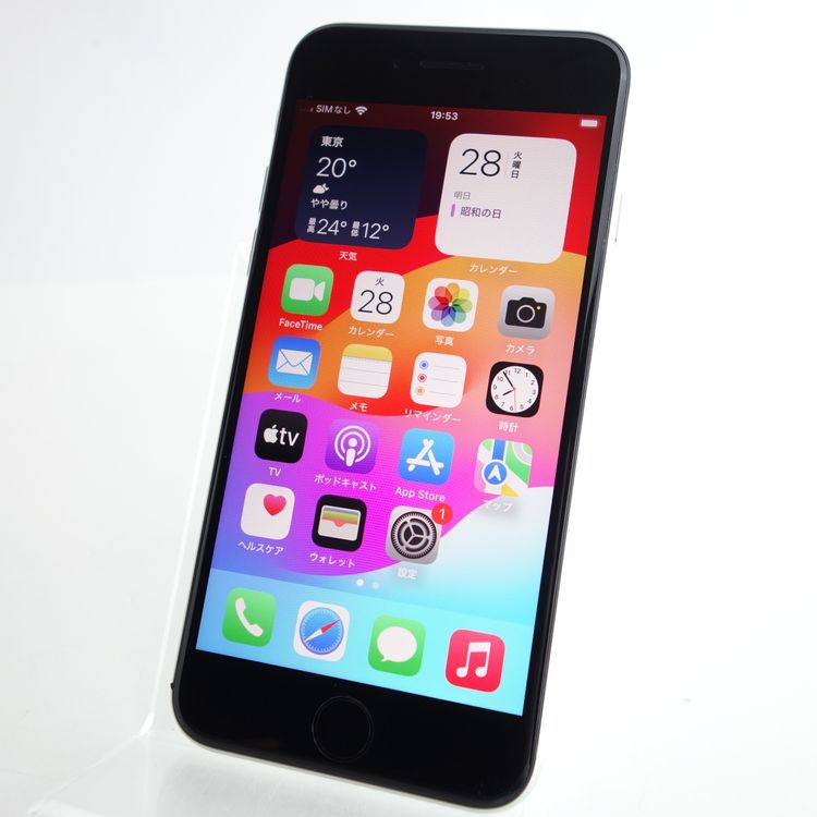 ��SIM�ե꡼��iPhoneSE2 128GB �ۥ磻�� ����90�� �������¡�