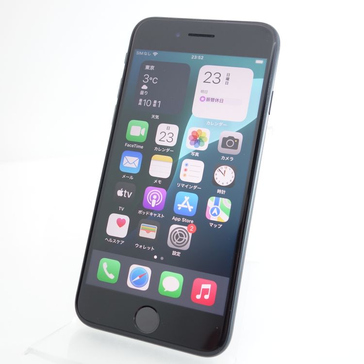 SIMフリー iPhone SE2 64GB 100 % 白（SIMフリー iPhone SE2 64GB 100  