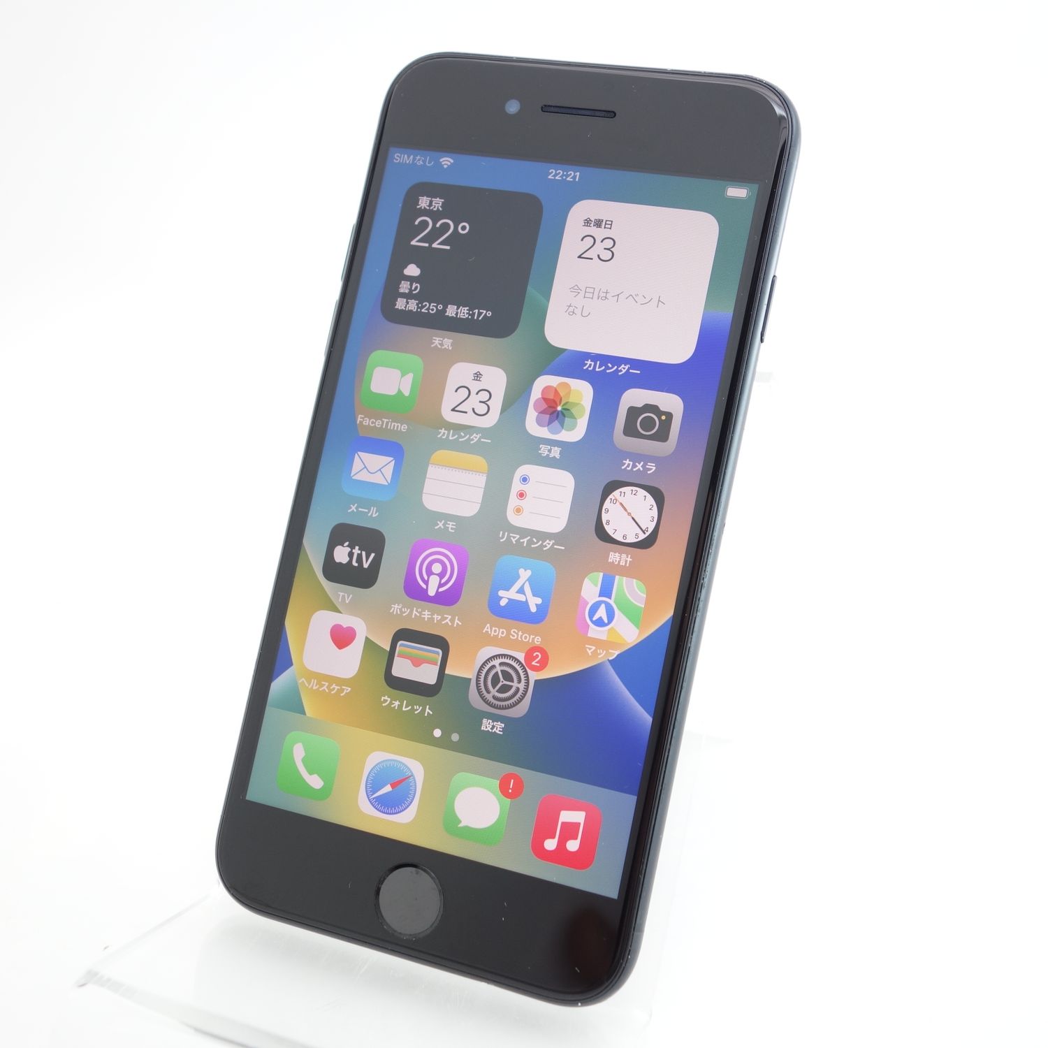 ムスビー｜【SIMフリー】iPhoneSE3 64GB ミッドナイト 電池93％ 利用  