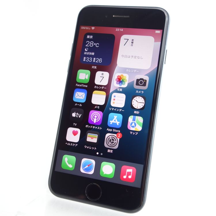 ��SIM�ե꡼��iPhoneSE3 256GB �ߥåɥʥ��� ����100�� �������¡�