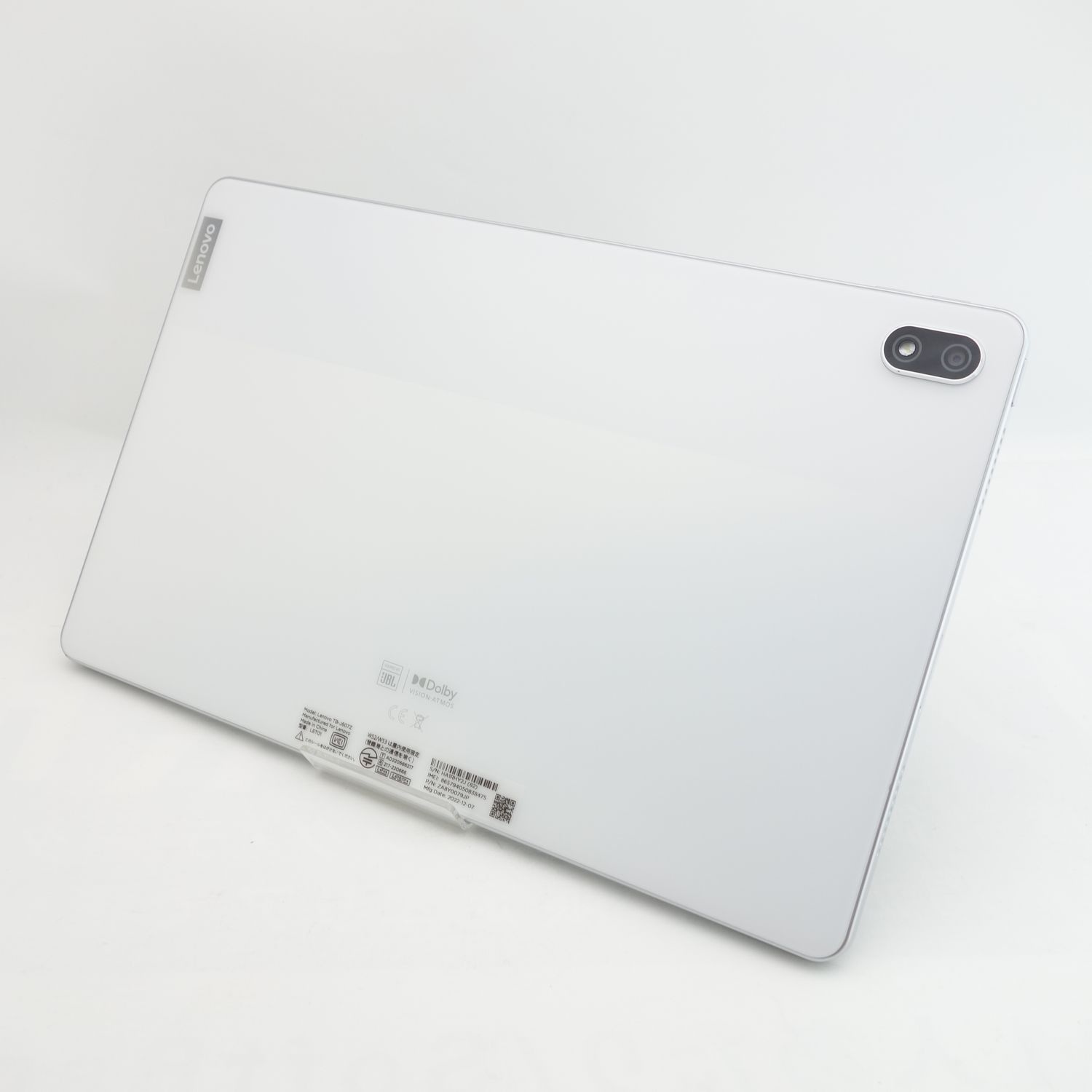 ムスビー｜【11インチ】Lenovo Tab P11 5G LET01 ムーンホワイト au版 