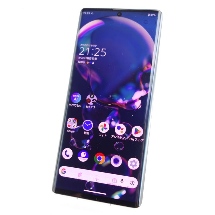��SIM�ե꡼��AQUOS R6 A101SH �ۥ磻�� �������¡� Softbank��