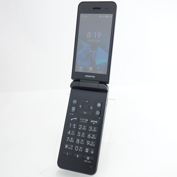 ��SIM�ե꡼��DIGNO��������3 902KC �֥�å� Softbank�� �������¡�