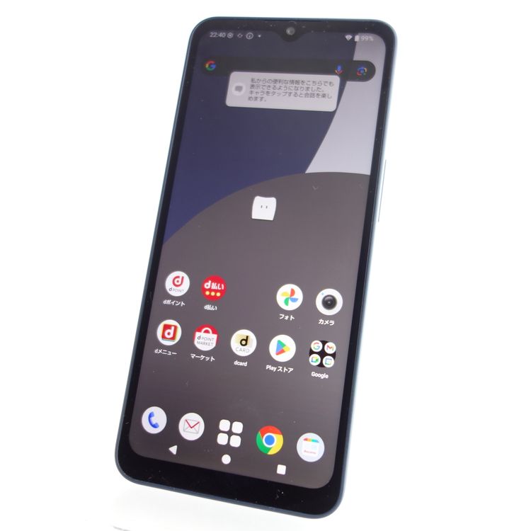 SIMե꡼AQUOS wish4 SH-52E ֥å ݾ docomo