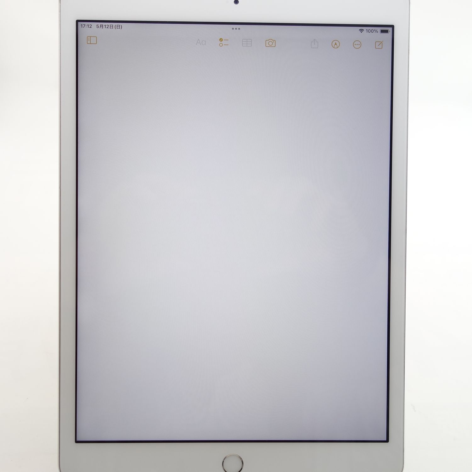 ムスビー｜【10.2インチ】iPad 第7世代 32GB シルバー 電池100％ SIM 