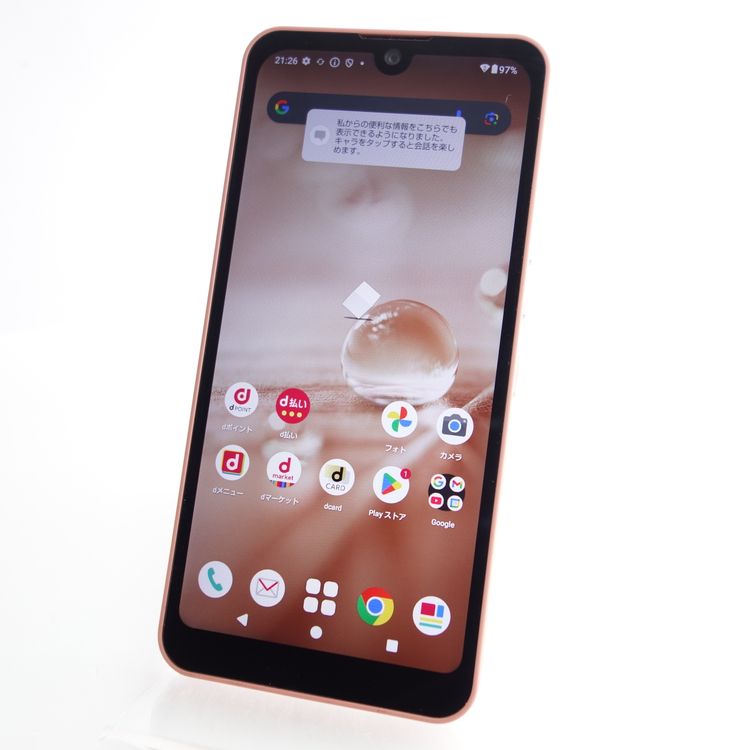 SIMե꡼AQUOS wish2 SH-51C  ¡ docomo