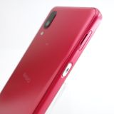 ��SIM�ե꡼��BASIO active SHG09 ��å� �������¡� au��