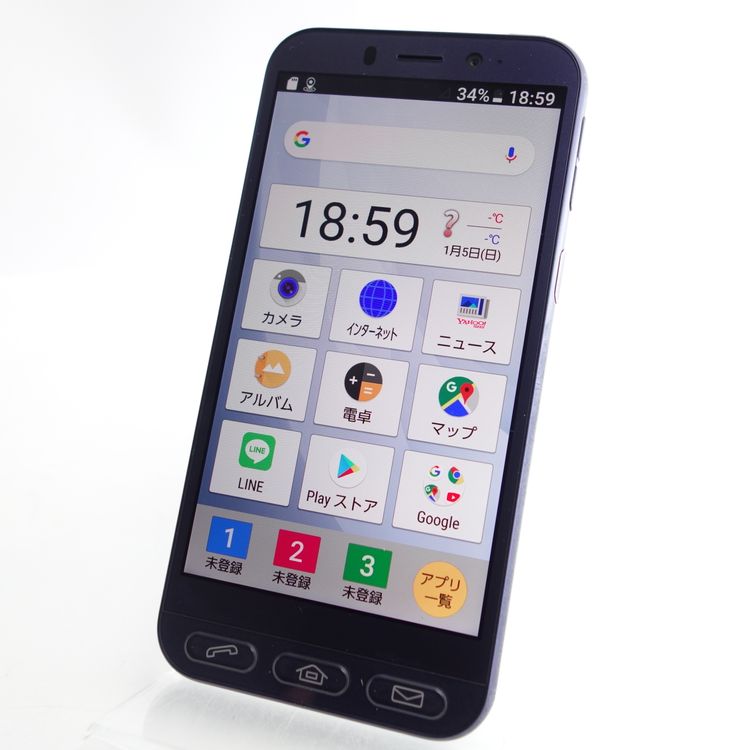 ��SIM�ե꡼�ۥ���ץ륹�ޥ�4 704SH �ͥ��ӡ� �������¡� Softbank��