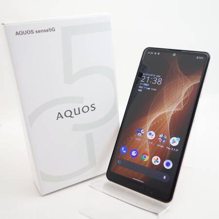 ムスビー｜【SIMフリー】AQUOS sense5G SHG03 ライトカッパー au版SIM 