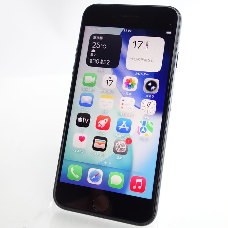 ��SIM�ե꡼��iPhoneSE3 64GB �ߥåɥʥ��� ����100�� �������¡�