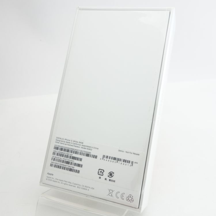 ��SIM�ե꡼��iPhone12 64GB �ۥ磻�� ����100�� ̤������