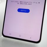 SIMե꡼Galaxy S21 5G SC-51B եȥۥ磻 ¡ 