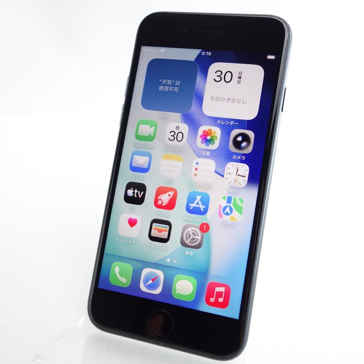 ��SIM�ե꡼��iPhoneSE3 64GB �ߥåɥʥ��� ����88�� �������¡�