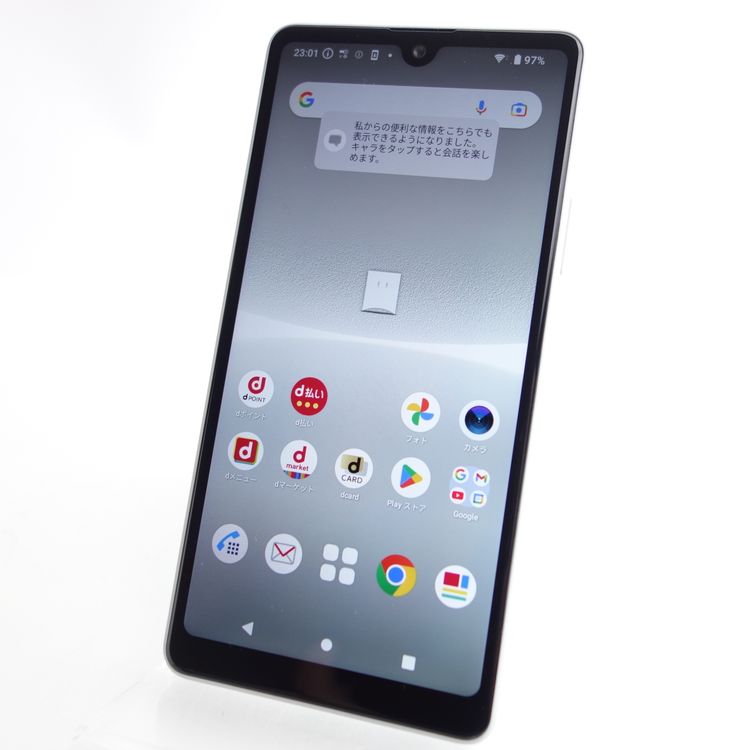 ��SIM�ե꡼��Xperia Ace III SO-53C ���졼 �������¡� docomo��