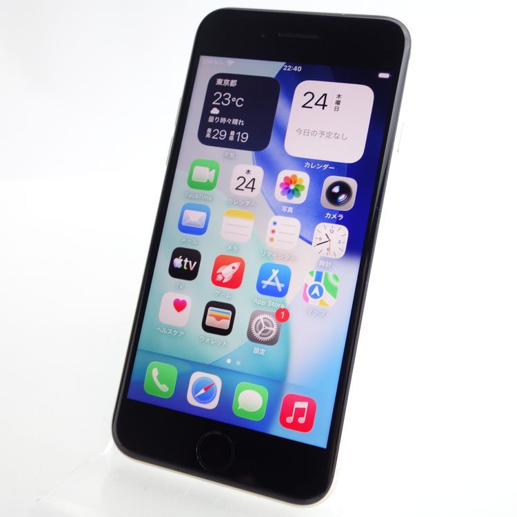 ��SIM�ե꡼��iPhoneSE3 64GB �������饤�� ����100�� �������¡�