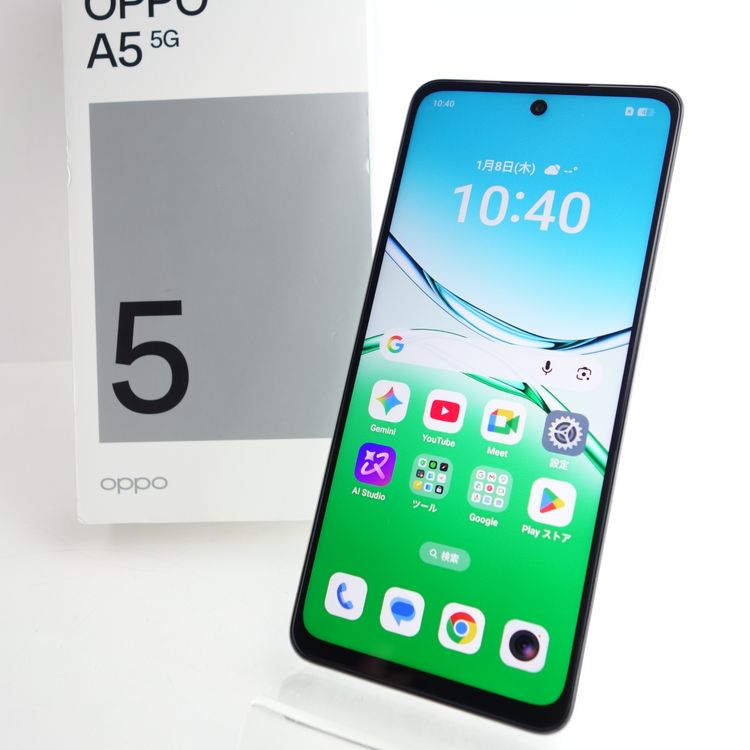 ��SIM�ե꡼��OPPO A5 5G 128GB OPG06 �ۥ磻�� �������¡�
