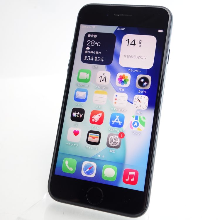 ��SIM�ե꡼��iPhoneSE3 64GB �ߥåɥʥ��� ����96�� �������¡�