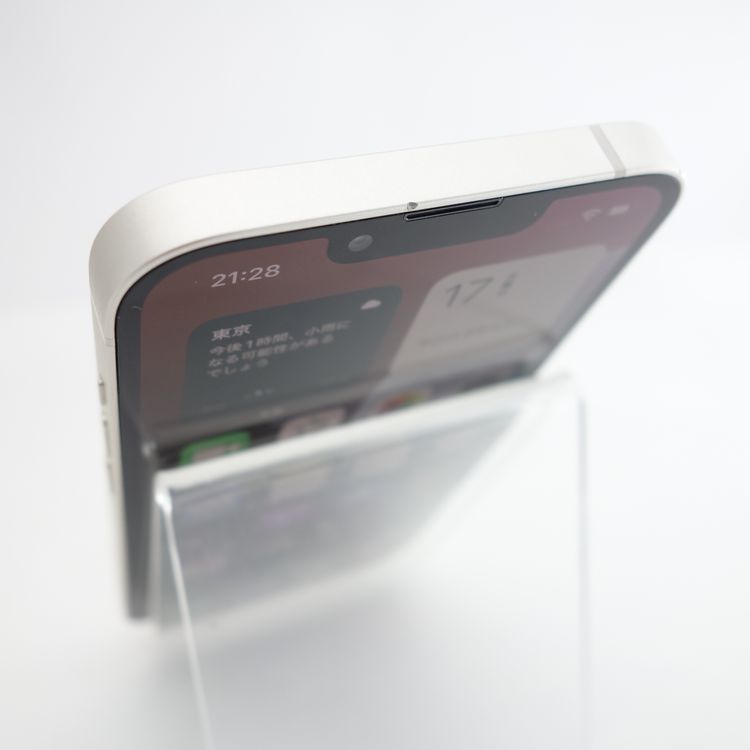 ��SIM�ե꡼��iPhone13 128GB �������饤�� ����87�� ���������ݾ�