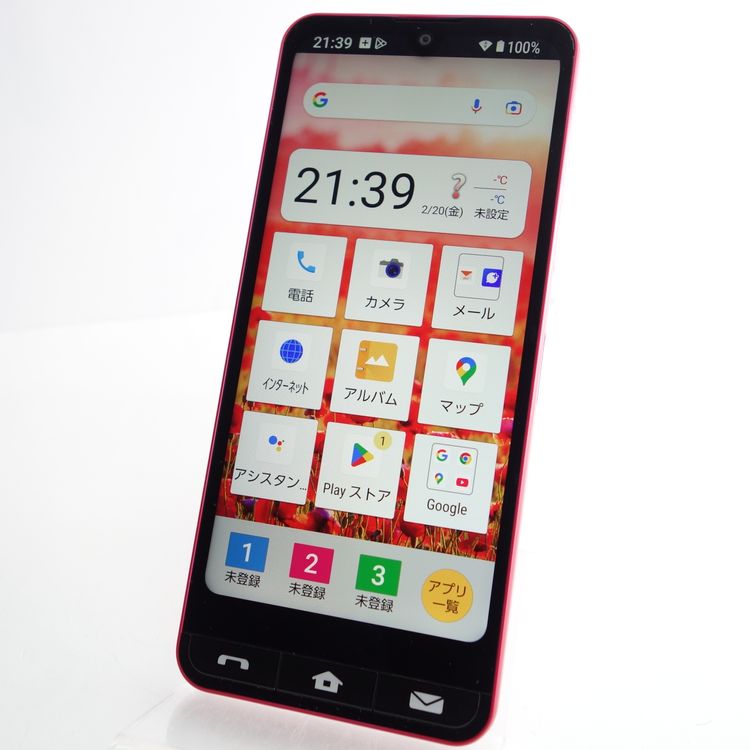 ��SIM�ե꡼��BASIO active SHG09 ��å� �������¡� au��